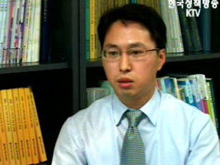 소비자보호원 뉴스