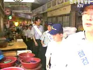 가스안전공사, 재래시장 가스안전활동 전개