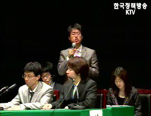 공정위, 모의공정거래심판대회