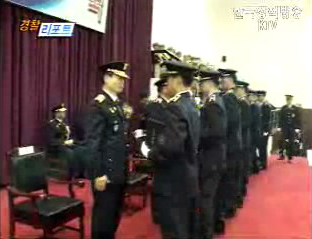 간부후보생 졸업식