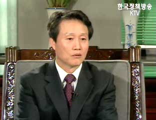 건설교통부 업무보고 대담