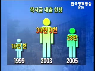 기획취재