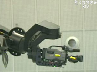 동북아 IT 허브