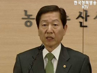 한우 둔갑 막는다