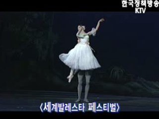 문화수첩