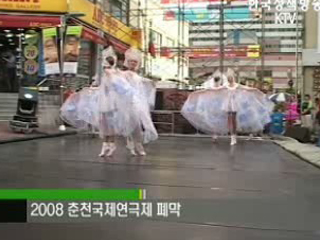 주요문화 소식