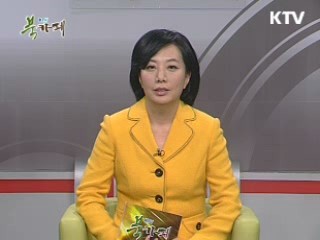 이외수의 희망언어 '하악하악'