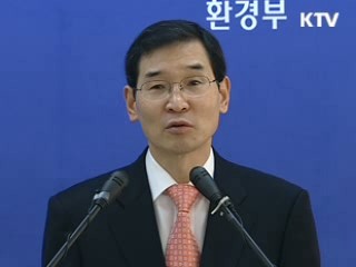 정수장 노후시설 보강···다이옥산 오염방지
