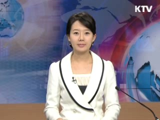 정책 포커스 (45회)