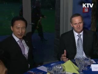 한·뉴질랜드 정상회담, "FTA 협상 개시"