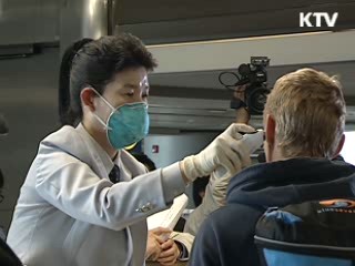 제주 일본인관광객 '음성' 판정