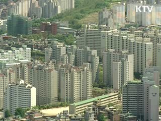 보금자리주택 입주예약 근거 마련