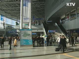 대체 교통수단 투입, 파업 불편 최소화