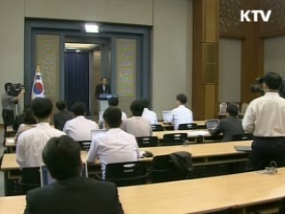 "정부-종교 마찰 없도록 노력"