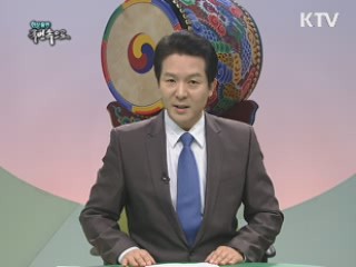 발암물질을 안고사는 사람들