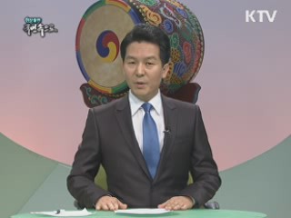 시끄러워 못살겠어요!