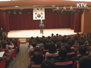 최광식 장관 "놀이하는 대한민국을 만들겠다"