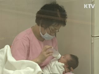 12월부터 육아휴직자 건보료 경감 혜택 확대