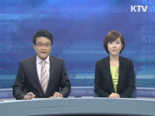 굿모닝 투데이 (28회)