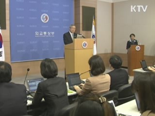 김성환 장관 "한미FTA 발효 1월 1일 넘길 수도"