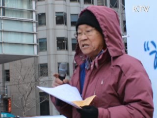 시민발언대 '할 말 있어요'