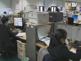 교과부, 서울시교육청 학칙개정 지시 정지 통보