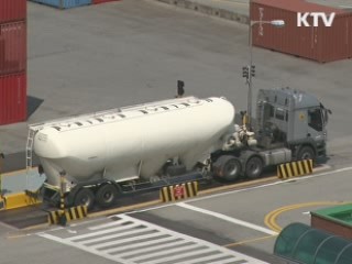 알뜰주유소 확대, 공공부문 유류 공동구매