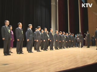 "세율 인상 대신 숨은 세원 찾아낼 것"