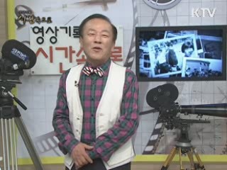 대한민국 체신의 변천사