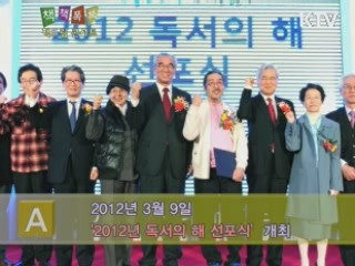 책책폭폭 드림콘서트