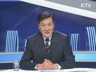 반복되는 전력수급난, 해법은 무엇인가?