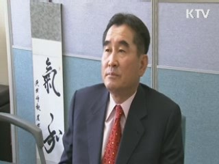 '개성공단 남북 공동위'···다음주 본격 논의