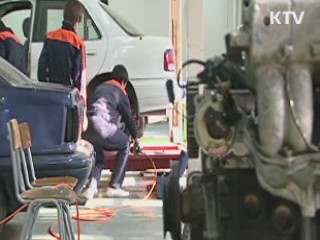 특성화고 졸업 근로자 국비 유학·연수 가능