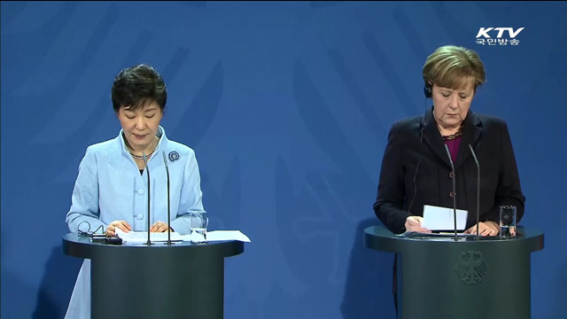 박 대통령 "독일, 한반도 평화통일 모델"