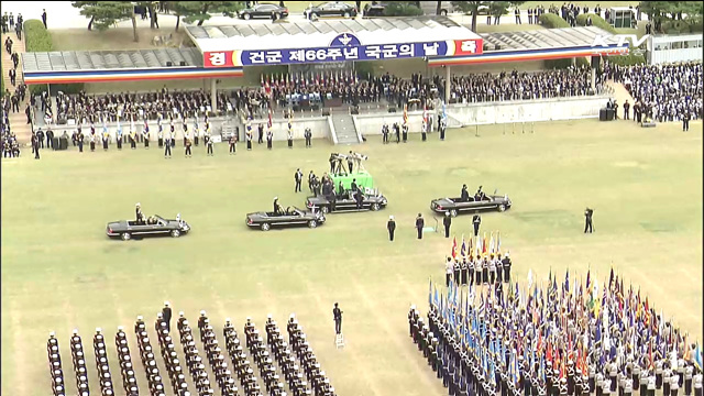 "군, 인권 모범지대로 환골탈태해야"