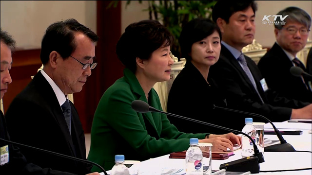 KTV 뉴스 (17시) (146회)