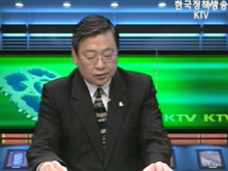 출연 - 심호진 해양수산부 차관보