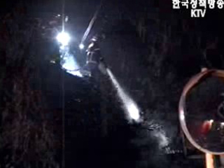 산림청, 야간산불 특별경계태세 강화