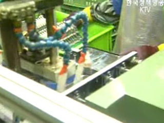 중소기업 정책자금 조기 공급