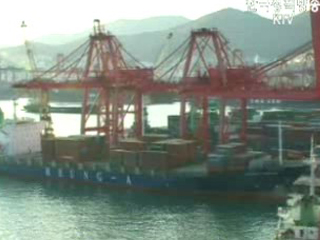 부산항 신항 개장 1주년, 새로운 도약