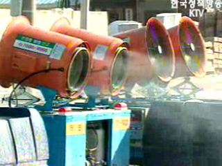 AI 확산방지 방역작업에 총력