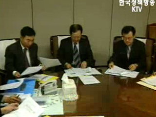 투기지역 가수요 지속 관리