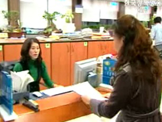 행정정보 공동이용 서류 감축 혁신