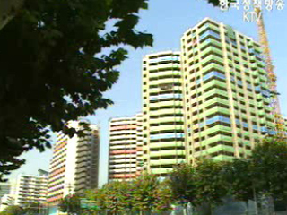 분양가 제도개선위원회 출범