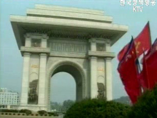 美 의회, 대북정책 조정관 조속 임명 촉구