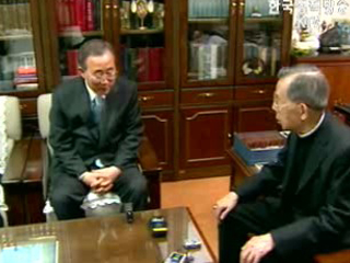 반기문 총장 김수환 추기경 예방