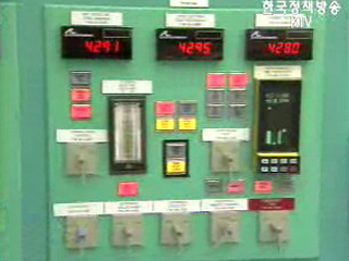 “노후 변압기 교체 비용 지원 확대”