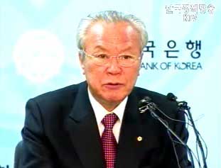 콜금리 인상이  경제에 미치는 효과