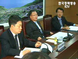 연구윤리 검증시스템 구축 본격화