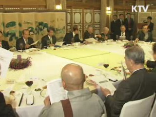 정 총리, 세종시 해법마련 릴레이 의견 청취